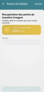 تحميل تطبيق CASH PLUS للاندرويد وللايفون اخر اصدار 2026 من ميديا فاير 2 تحميل تطبيق CASH PLUS للاندرويد وللايفون اخر اصدار 2026 من ميديا فاير