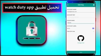 تحميل تطبيق totp للاندرويد وللايفون اخر اصدار 2026 من ميديا فاير 7 تحميل تطبيق totp للاندرويد وللايفون اخر اصدار 2026 من ميديا فاير 3