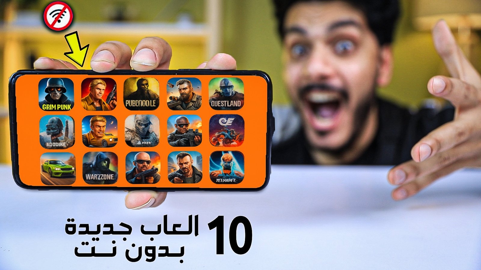 افضل 10 العاب للاندرويد وللايفون بجرافيك عالي 2026 مجانا براب 1 افضل 10 العاب للاندرويد وللايفون بجرافيك عالي 2026 مجانا براب 1