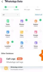 تحميل تطبيق Mutsapper app للاندرويد اخر اصدار 2026 مجانا من ميديا فاير