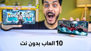 افضل 10 العاب للاندرويد وللايفون مجانا 2026 1