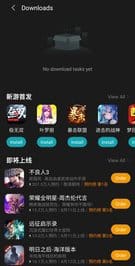تحميل برنامج xiaomi games apk للاندرويد اخر اصدار 2026 مجانا من ميديا فاير 2