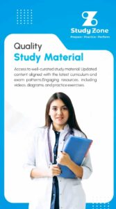 تحميل تطبيق study zone app للاندرويد وللايفون اخر اصدار 2026 من ميديا فاير 4 تحميل تطبيق study zone app للاندرويد وللايفون اخر اصدار 2026 من ميديا فاير 3