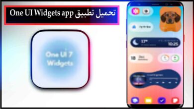 تحميل تطبيق One UI Widgets app مهكر 2026 للاندرويد وللايفون من ميديا فاير 12