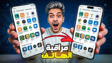 افضل تطبيقات للاندرويد 2026 جديدة .. لازم تجرب التطبيق الثالث 7