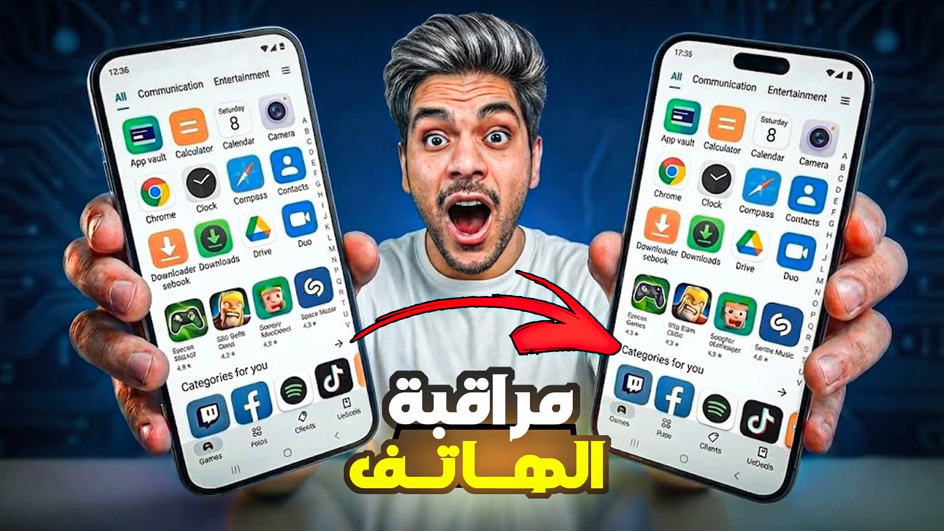 افضل تطبيقات للاندرويد 2026 جديدة .. لازم تجرب التطبيق الثالث 1