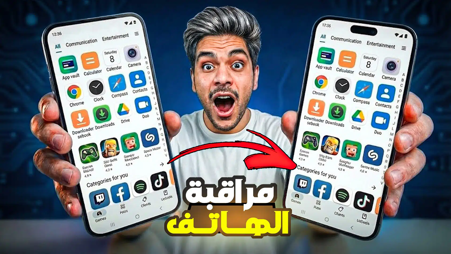 افضل تطبيقات للاندرويد 2026 جديدة .. لازم تجرب التطبيق الثالث 1 افضل تطبيقات للاندرويد 2026 جديدة .. لازم تجرب التطبيق الثالث 1