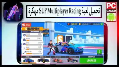 تحميل لعبة SUP Multiplayer Racing apk للاندرويد والايفون 2026 من ميديا فاير 10 تحميل لعبة SUP Multiplayer Racing apk للاندرويد والايفون 2026 من ميديا فاير 7