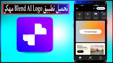 تحميل تطبيق Blend AI Logo apk اخر اصدار 2026 للاندرويد والايفون من ميديا فاير 24