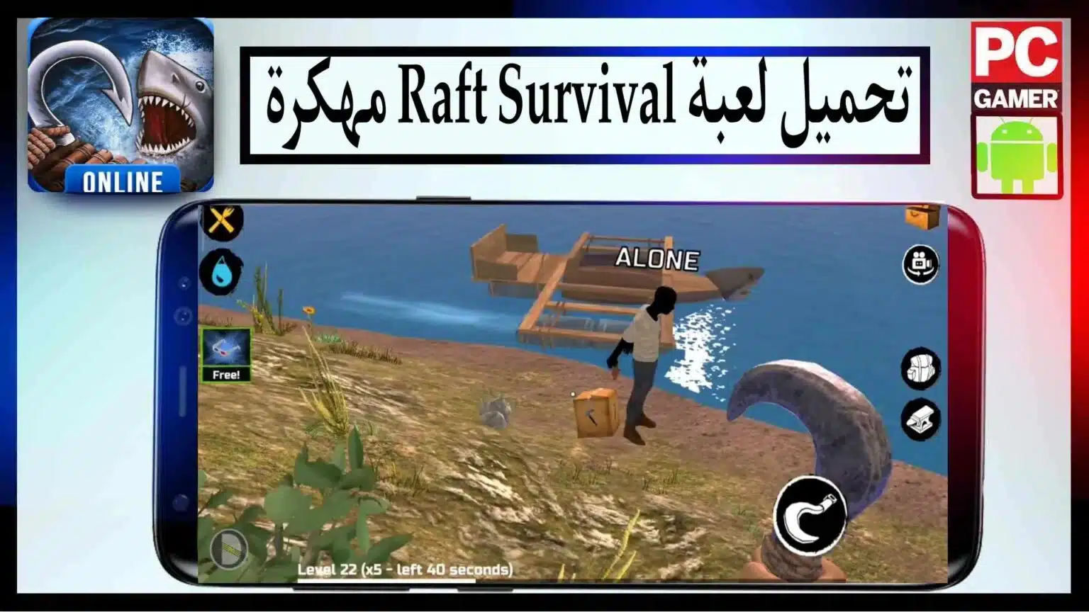 تحميل لعبة Stick Demon Shadow Fight APK مهكرة 2026 للاندرويد من ميديا فاير 1 تحميل لعبة Stick Demon Shadow Fight APK مهكرة 2026 للاندرويد من ميديا فاير 1