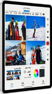 تحميل تطبيق Black magic Camera بلاك ماجيك كاميرا APK للاندرويد 2026 3