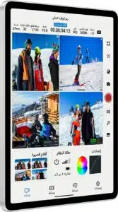 تحميل تطبيق Black magic Camera بلاك ماجيك كاميرا APK للاندرويد 2026 3 تحميل تطبيق Black magic Camera بلاك ماجيك كاميرا APK للاندرويد 2026 3