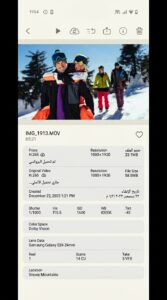 تحميل تطبيق Black magic Camera بلاك ماجيك كاميرا APK للاندرويد 2026 2