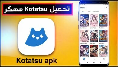 تحميل Kotatsu APK للاندرويد عربي افضل موقع مانجا 2026 7 تحميل Kotatsu APK للاندرويد عربي افضل موقع مانجا 2026 7