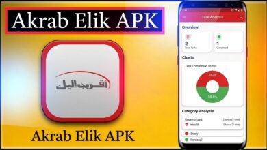 تحميل تطبيق Akrab Elik أقرب إليك أحدث إصدار للاندرويد و للايفون APK 2026 1 تحميل تطبيق Akrab Elik أقرب إليك أحدث إصدار للاندرويد و للايفون APK 2026 1