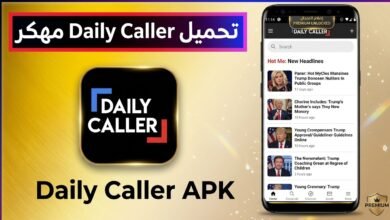 تحميل تطبيق Daily Caller للاندرويد و للايفون APK 2026 16 تحميل تطبيق Daily Caller للاندرويد و للايفون APK 2026 16