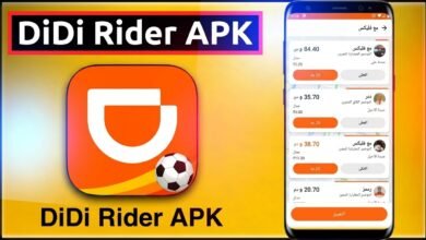 تحميل تطبيق DiDi Rider ديدي للمواصلات للاندرويد و للايفون APK 2026 11 تحميل تطبيق DiDi Rider ديدي للمواصلات للاندرويد و للايفون APK 2026 11