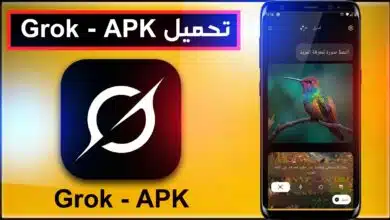تحميل تطبيق Grok ai جروك للاندرويد APK مجاني 2026 7 تحميل تطبيق Grok ai جروك للاندرويد APK مجاني 2026 7