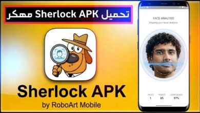 تحميل تطبيق Sherlock AI للاندرويد وللايفون APK 2026 1 تحميل تطبيق Sherlock AI للاندرويد وللايفون APK 2026 1