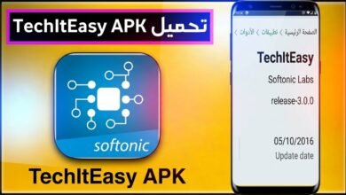 تحميل تطبيق TechItEasy APK للاندرويد 2026 9 تحميل تطبيق TechItEasy APK للاندرويد 2026 5