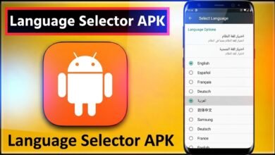 تحميل تطبيق language selector للاندرويد APK 2026 1 تحميل تطبيق language selector للاندرويد APK 2026