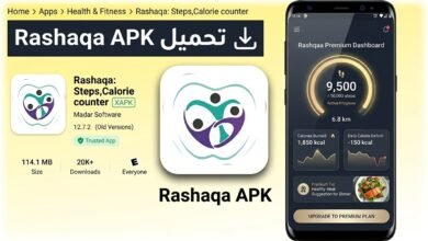 تحميل تطبيق رشاقة Rashaqa اخر اصدار مجاني للاندرويد APK 2026 1 تحميل تطبيق رشاقة Rashaqa اخر اصدار مجاني للاندرويد APK 2026 1