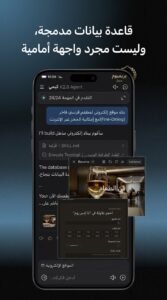 تحميل تطبيق kimi ai كيمي ذكاء اصطناعي مجاني للاندرويد وللايفون APK 2026 4 تحميل تطبيق kimi ai كيمي ذكاء اصطناعي مجاني للاندرويد وللايفون APK 2026 3
