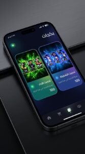 تحميل تطبيق VPN PES APK لتوليد الحظ الأسطوري وتسريع بيس موبايل 2026 3 تحميل تطبيق VPN PES APK لتوليد الحظ الأسطوري وتسريع بيس موبايل 2026 2