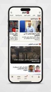 تحميل تطبيق כאן Box Apk للأندرويد وللايفون 2026 4 تحميل تطبيق כאן Box Apk للأندرويد وللايفون 2026 3