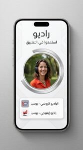 تحميل تطبيق ok.ru apk بحث للكمبيوتر و للاندرويد اخر اصدار 2026 3 تحميل تطبيق ok.ru apk بحث للكمبيوتر و للاندرويد اخر اصدار 2026 2
