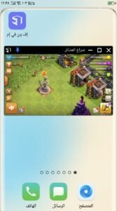 تحميل محاكي F1 VM Apk للاندرويد اخر الاصدار 2026 3 تحميل محاكي F1 VM Apk للاندرويد اخر الاصدار 2026 2
