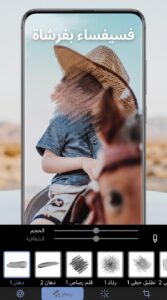تحميل تطبيق Mosaic Photo Blur Effects ضبابية الوجه للايفون وللاندرويد 2026 2