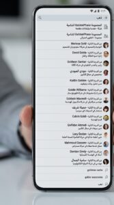 تحميل تطبيق LinkedIn لينكد أن للكمبيوتر و للاندرويد إصدار قديم 2026 2