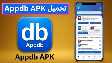 تحميل تطبيق Appdb للايفون لتنزيل التطبيقات مجانا اخر اصدار 2026 6 تحميل تطبيق Appdb للايفون لتنزيل التطبيقات مجانا اخر اصدار 2026 5