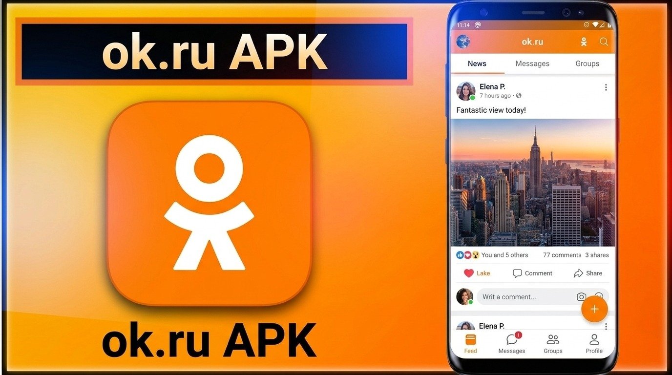 تحميل تطبيق ok.ru apk بحث للكمبيوتر و للاندرويد اخر اصدار 2026 1 تحميل تطبيق ok.ru apk بحث للكمبيوتر و للاندرويد اخر اصدار 2026 1