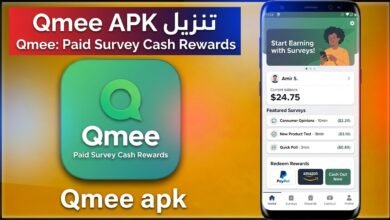 تحميل تطبيق qmee APK كيومي للاندرويد و للايفون 2026 6 تحميل تطبيق qmee APK كيومي للاندرويد و للايفون 2026 6