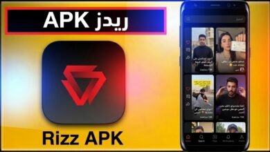 تحميل تطبيق ريدز Redz APK الفلسطيني لإكتشاف المحتوى 2026 5 تحميل تطبيق ريدز Redz APK الفلسطيني لإكتشاف المحتوى 2026 4