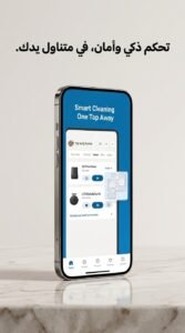 تحميل تطبيق eufy Security كاميرات المراقبة والمنزل للاندرويد 2026 3 تحميل تطبيق eufy Security كاميرات المراقبة والمنزل للاندرويد 2026 2