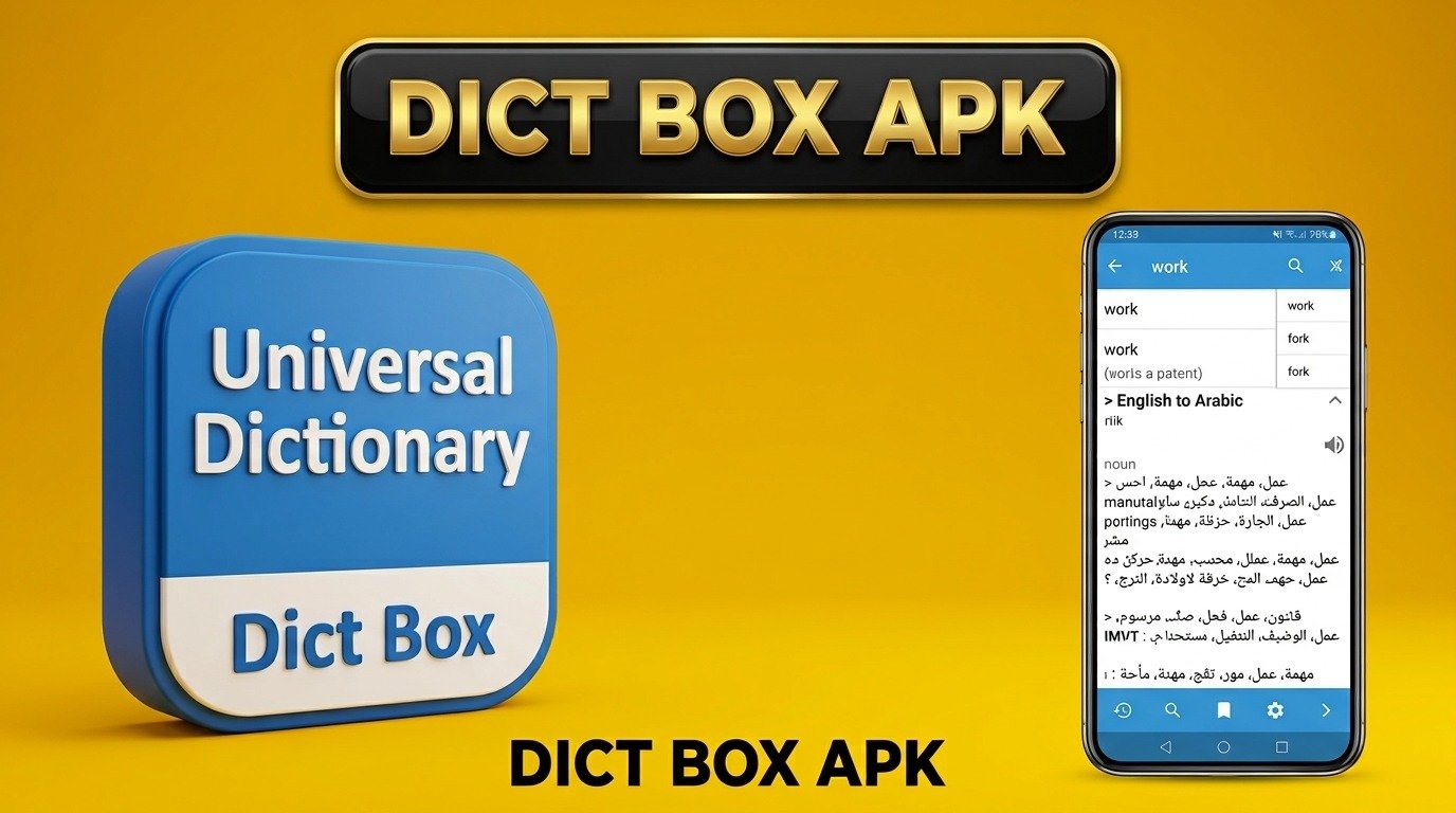 تحميل تطبيق Dict Box قاموس ومترجم انجليزي عربي بدون نت مجانا للاندرويد 1 تحميل تطبيق Dict Box قاموس ومترجم انجليزي عربي بدون نت مجانا للاندرويد 1