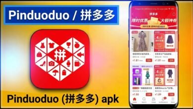 تحميل تطبيق Pinduoduo بيندودو الصيني للاندرويد أحدث إصدار Apk 2026 1 تحميل تطبيق Pinduoduo بيندودو الصيني للاندرويد أحدث إصدار Apk 2026 1