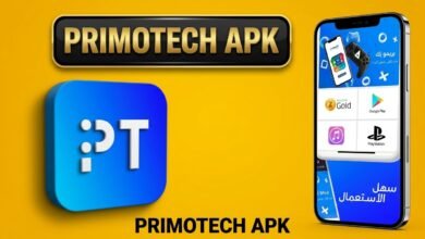 تحميل تطبيق PrimoTech بريمو تك لشحن الرصيد والتسوق للاندرويد 2026 13 تحميل تطبيق PrimoTech بريمو تك لشحن الرصيد والتسوق للاندرويد 2026 10