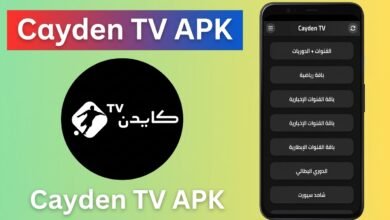 تحميل تطبيق كايدن تيفي Cayden TV مع كود التفعيل احدث اصدار APK 2026 6 تحميل تطبيق كايدن تيفي Cayden TV مع كود التفعيل احدث اصدار APK 2026 5