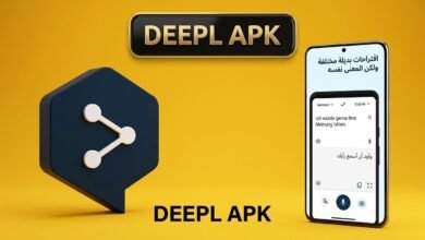 تحميل تطبيق مترجم DeepL APK للكمبيوتر و للاندرويد مجانا 2026 10 تحميل تطبيق مترجم DeepL APK للكمبيوتر و للاندرويد مجانا 2026 8