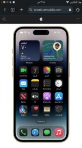تحميل تطبيق نقل إلى iOS تطبيق Move to iOS اخر اصدار 4 تحميل تطبيق نقل إلى iOS تطبيق Move to iOS اخر اصدار