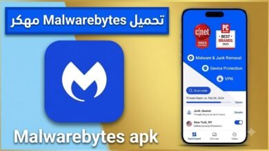 تحميل برنامج Malwarebytes للاندرويد وويندوز 10 وويندوز 7 اخر اصدار 5 تحميل برنامج Malwarebytes للاندرويد وويندوز 10 وويندوز 7 اخر اصدار 4