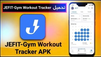 تحميل تطبيق Jefit تمارين جيم مجاني للرجال وللنساء بدون نت 2026 6 تحميل تطبيق Jefit تمارين جيم مجاني للرجال وللنساء بدون نت 2026 5