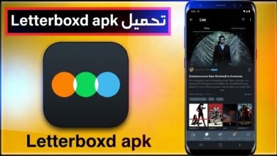 تحميل تطبيق Letterboxd عربي ليتر بوكسد تسجيل دخول 2026 6 تحميل تطبيق Letterboxd عربي ليتر بوكسد تسجيل دخول 2026 5