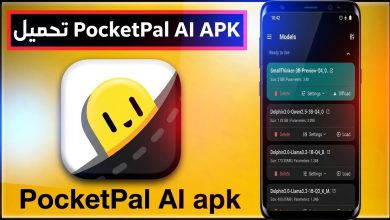 تحميل تطبيق PocketPal AI ذكاء اصطناعي بدون نت APK 2027 5