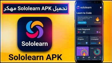 تحميل تطبيق Sololearn للاندرويد وللايفون مجاني 2027 APK 5