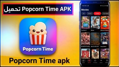 تحميل تطبيق popcorn time الإصدار القديم أفلام ومسلسلات مجانا APK 2027 8